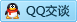 QQ在线咨询987553458